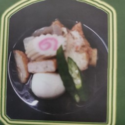 โอเด้ง