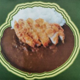 ข้าวแกงกะหรี่หมูทอด