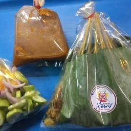 หมูสะเต๊ะ 30ไม้+ขนมปัง 2แผ่น