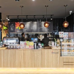 Inthanin Coffee ณ คอน 345 นนทบุรี