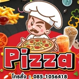 พิซซ่า my home🍪🍪🍪🍕🍕🍕🍕 ศิลากร 3