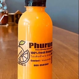 Orange Juice and Bakery by Phuruea Orange Juice by Phuruea Namsom