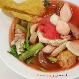 ก๋วยเตี๋ยวลูกชิ้นปลา รสนิยม นครปฐม สาขานครปฐม