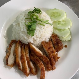 ข้าวไก่ทอด