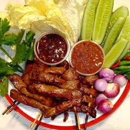 นายน้อยหมูปลาร้า