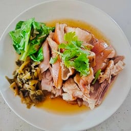 ต้อย ขาหมูวัดบุณ