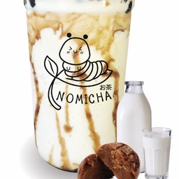 Ant Cha แอ้นท์ชา หน้าราชภัฎอุดรธานี