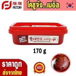 โกชูจัง เมอิล 170g