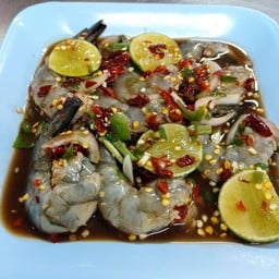 ยำลาวกุ้งสด