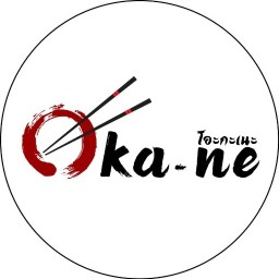 โอะกะเนะ