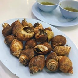 หอยหวานเผา ครึ่งกิโล