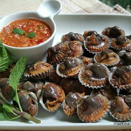 หอยแคลงเผา1โล