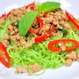 บะหมี่ผัดกระเพรา