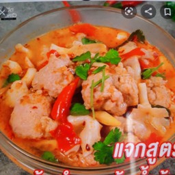 ต้มยําหมูน้ําข้น