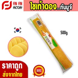 ไชเท้าดอง แท่ง 500g