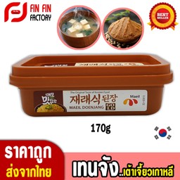 เทนจัง เต้าเจี้ยวเกาหลี  170g