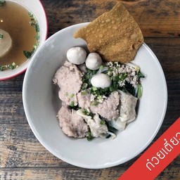 เตี๋ยวต้มยำ BY SA