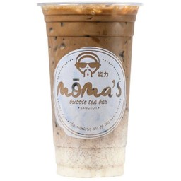 โฮจิฉะลาเต้