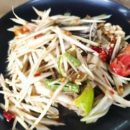 ตำโคราช
