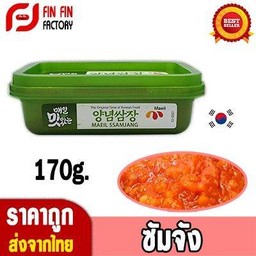 ซัมจัง น้ำจิ้มหมุย่างเกาหลี 170g