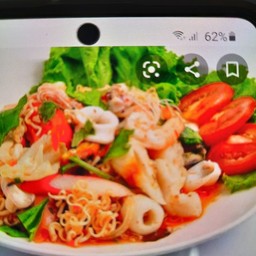 ยํามาม่ารวมมิตร