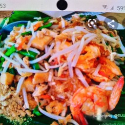 ผัดไทยวุ้นเส้นกุ้งสด