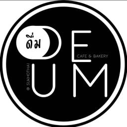 ดื่มคาเฟ่ สุโขทัย