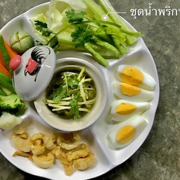 น้ำพริกหนุ่ม