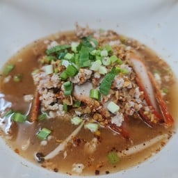 ก๋วยเตี๋ยวมารวย สำนักงานใหญ่