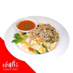 สุกี้เนื้อแห้ง