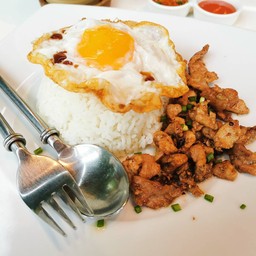 กรีน แอท บุรีรัมย์