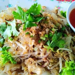 ก๋วยเตี๋ยวคั่ว