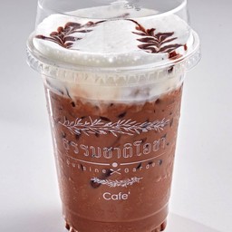 ช็อคโกแลตเย็น