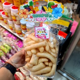 แก้วนภาของฝาก
