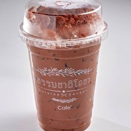 โกโก้เย็น