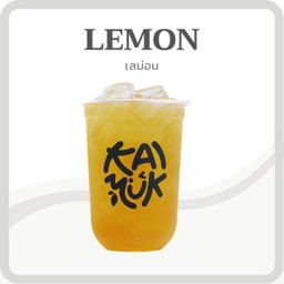 🛵_ ชาเลม่อน