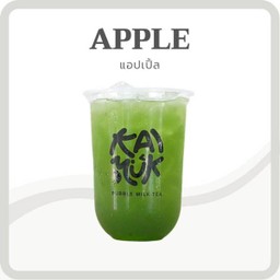 🛵_ชาแอปเปิล