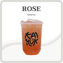 🛵_ ชากุหลาบ