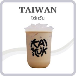 🛵_ชานมไต้หวัน