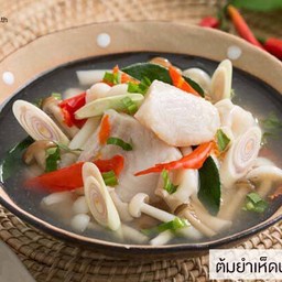 ร้านแซ่บต้มยำ