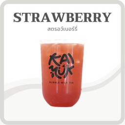 🛵_ ชาสตอว์เบอร์รี่