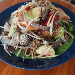 ส้มตำแซ่บซี๊ด แพร่