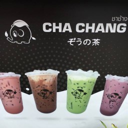 ชาช้างเมืองทอง