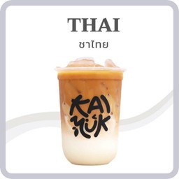 🛵_ ชาไทย