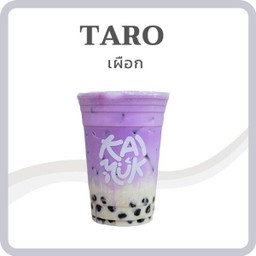 🛵_ นมสดเผือก