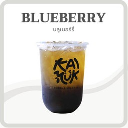 🛵_ชาบลูเบอร์รี