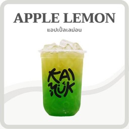 🛵_ ชาแอปเปิ้ลเลม่อน