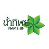 น้ำเปล่า