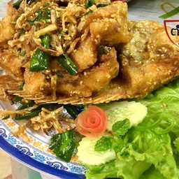 ปลาทับทิมทอดสมุนไพร