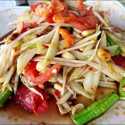 ตำโคราช